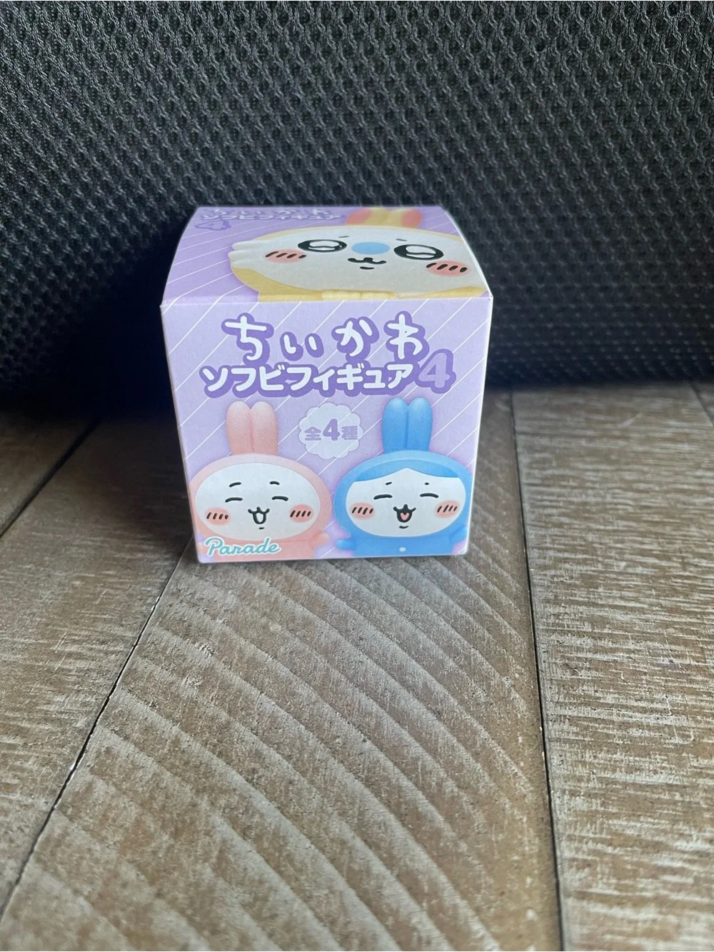 Soft Figure Set - Pink & Blue Cute Rabbit Characters